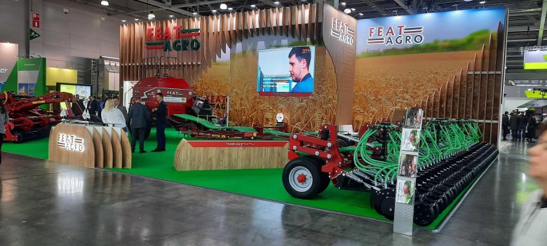 Агросалон 2024 москва