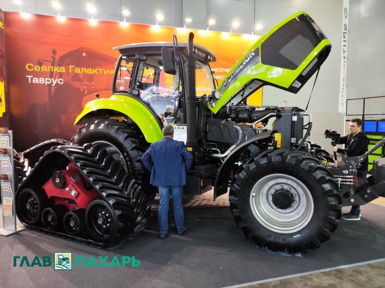 Трактор zoomlion