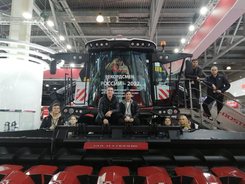 Агросалон 2024 международная специализированная выставка сельскохозяйственной техники