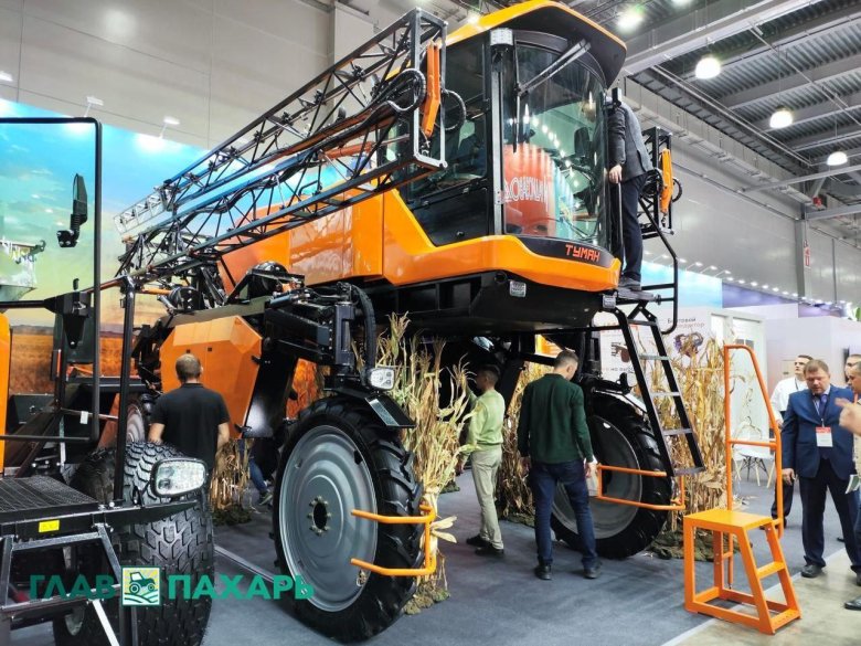 Агросалон 2024