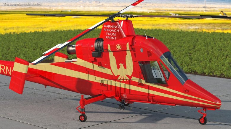 Двухместный вертолет