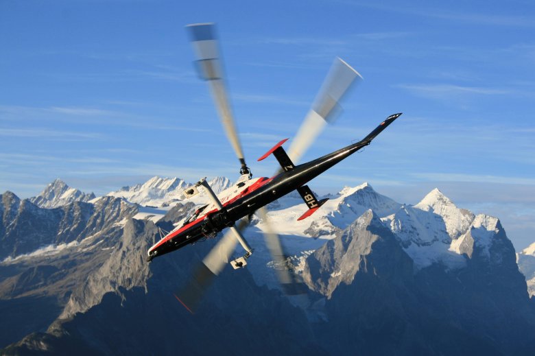 Вертолет летающий