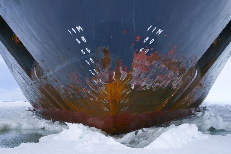 Нос ледокола