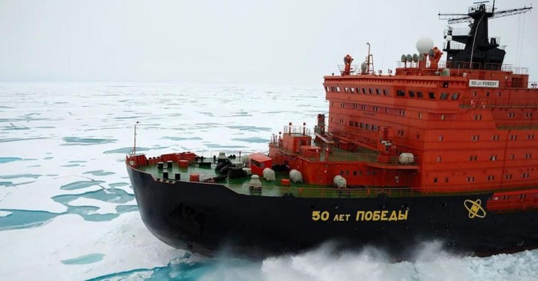 Атомный ледокол 50 лет победы