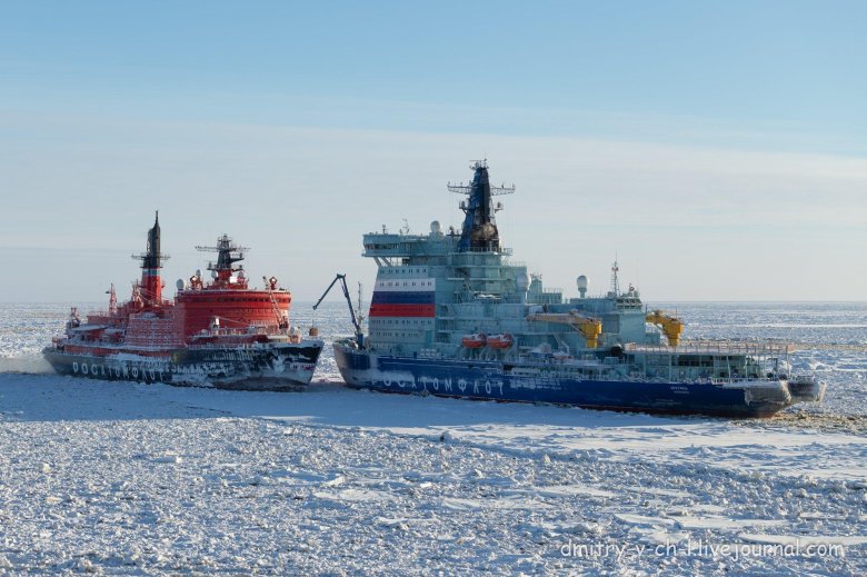 Атомный ледокол арктика