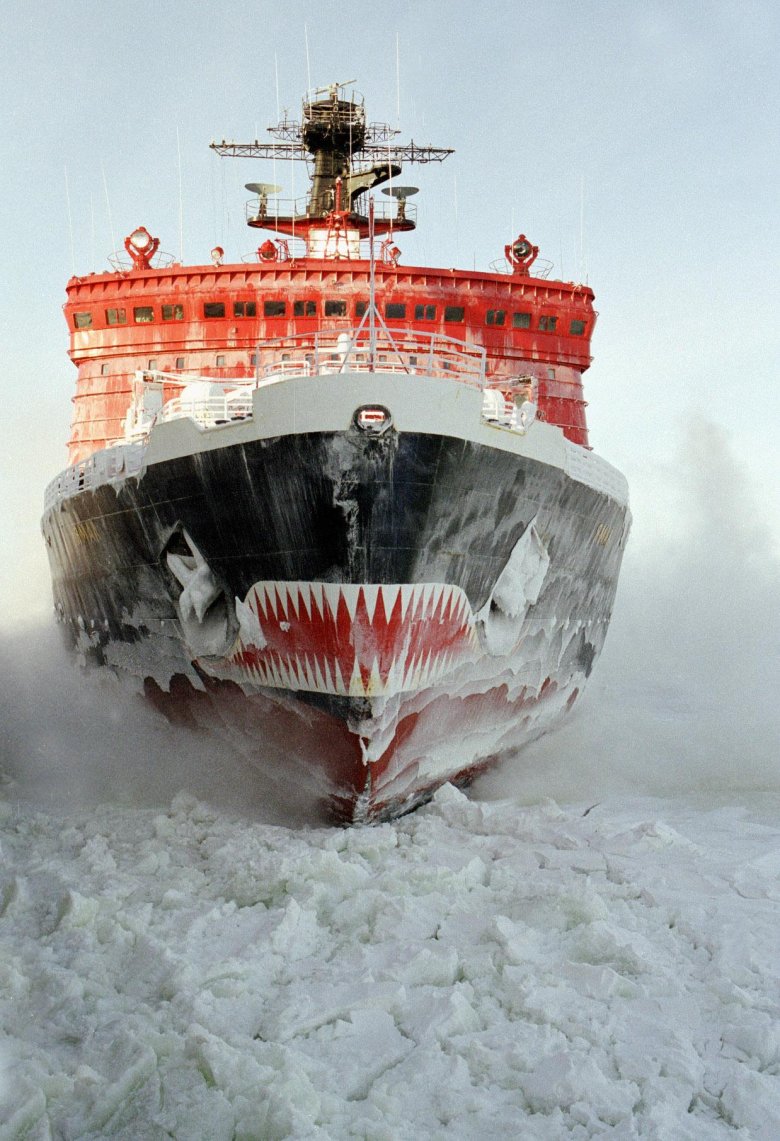 Атомный ледокол ямал