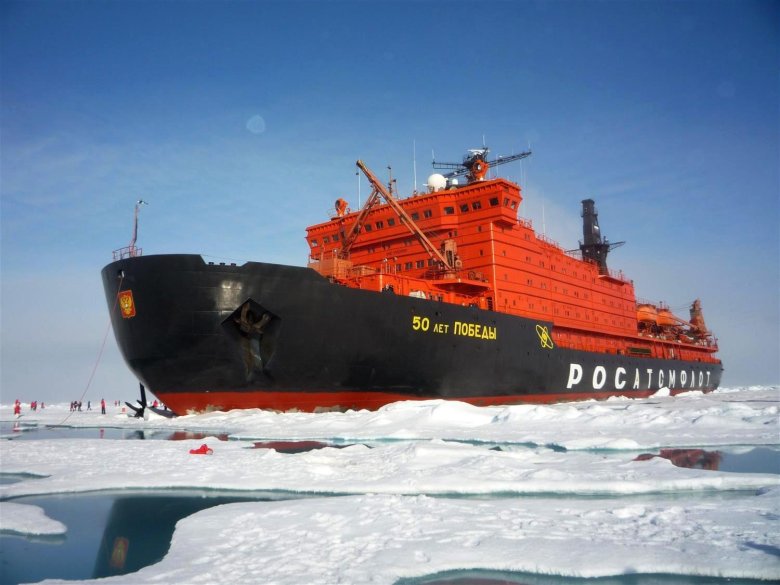 50 лет победы атомный ледокол