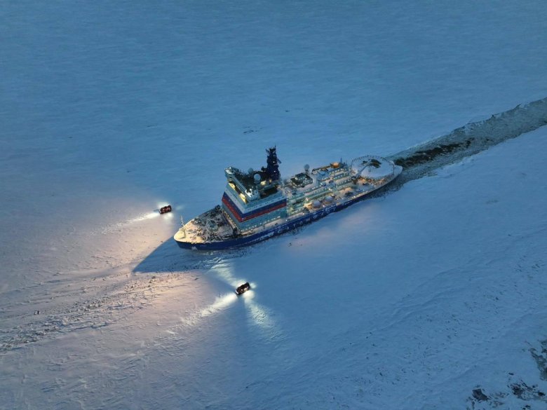 Россия атомный ледокол