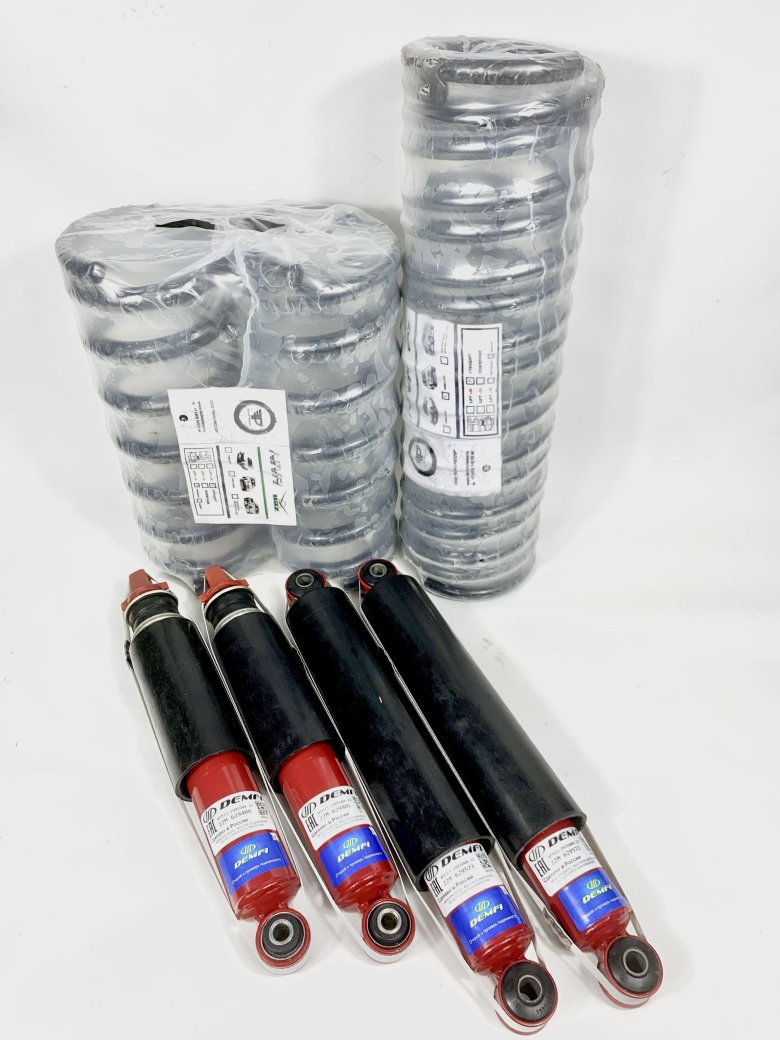 Амортизаторы комплект