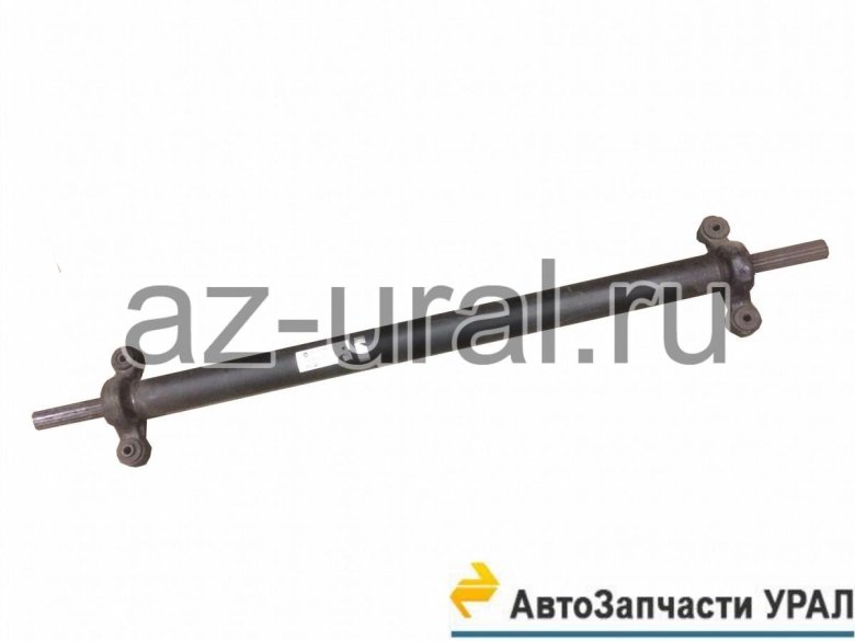 Кардан промежуточный урал 5557