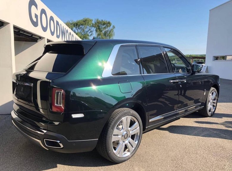 Роллс ройс куллинан