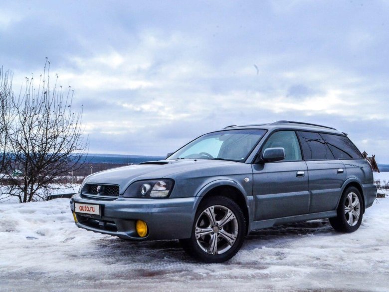 Subaru outback 2001