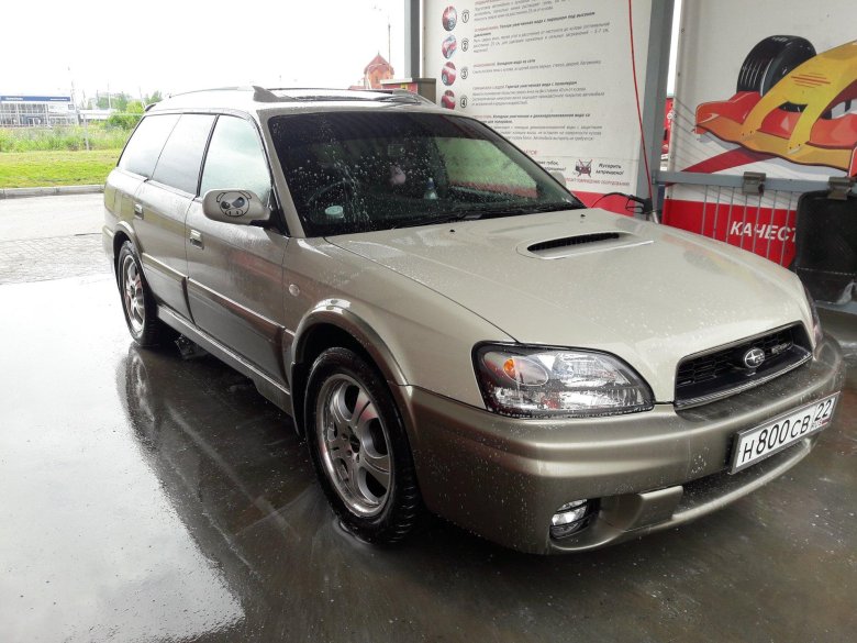 Subaru outback ii