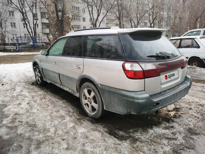 Subaru legacy outback 2001