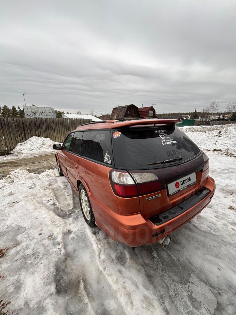 Субару легаси ланкастер 2001