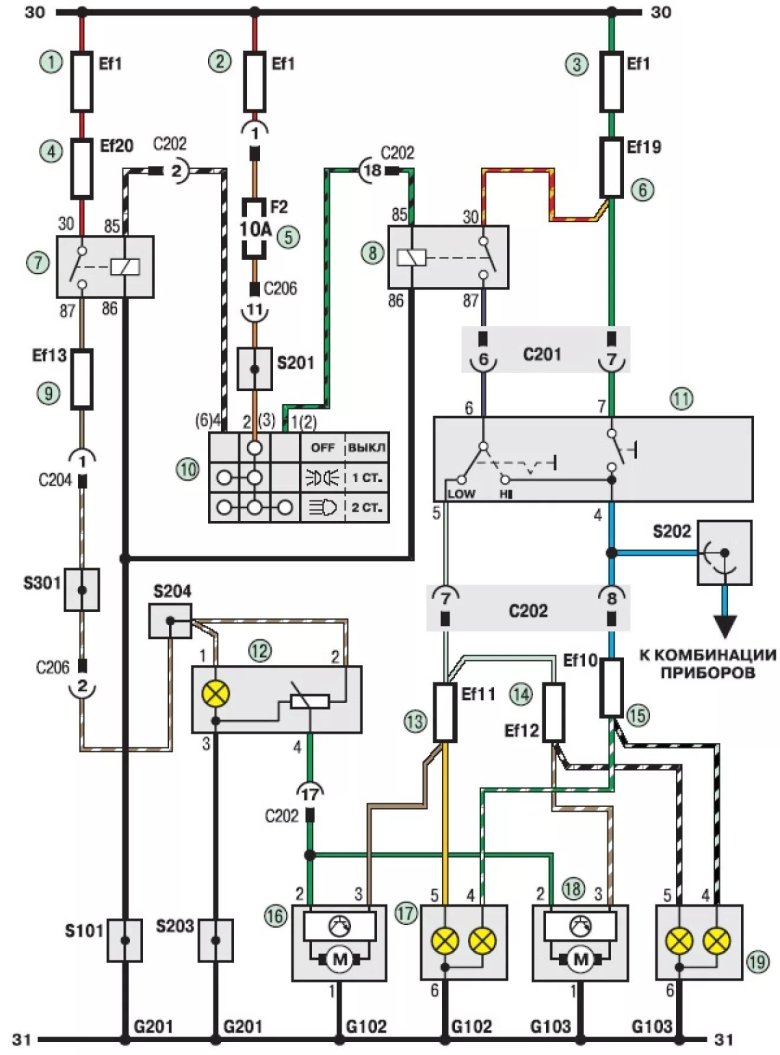 Электросхема ланос 1 5