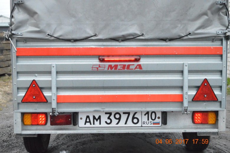 Мзса стоп сигнал прицеп