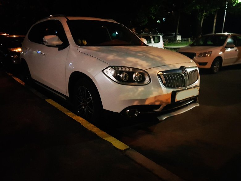 Бриллианс v 5