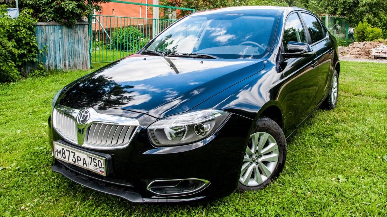 Бриллианс h 530