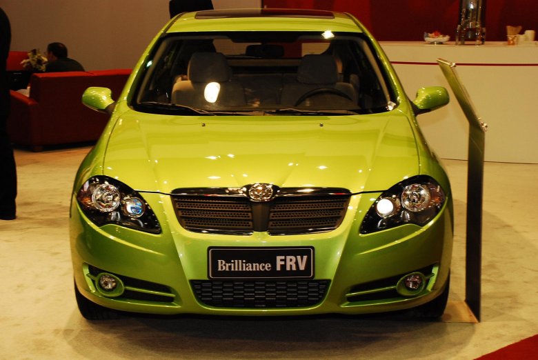 Brilliance frv bs2