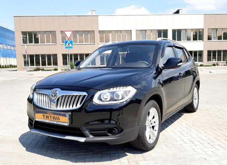 Brilliance v5