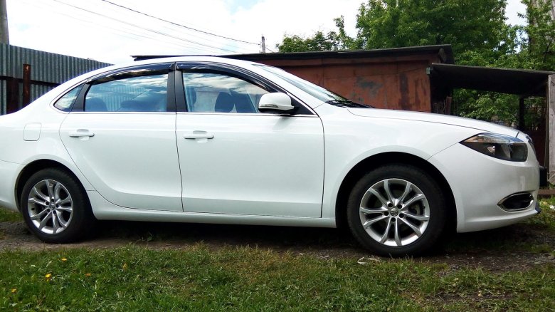 Бриллианс н 530