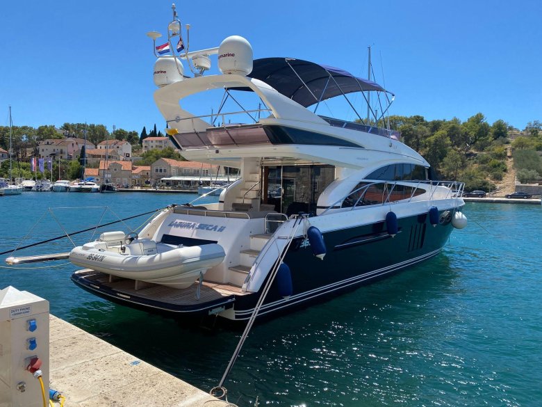 Катамаран моторный