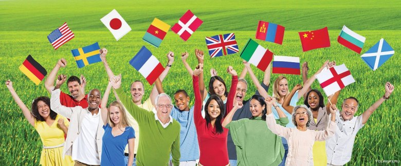 Изучение иностранного языка