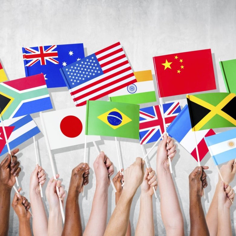 Разные языки мира