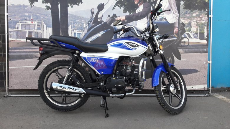 Мопед motoland alpha rx 11