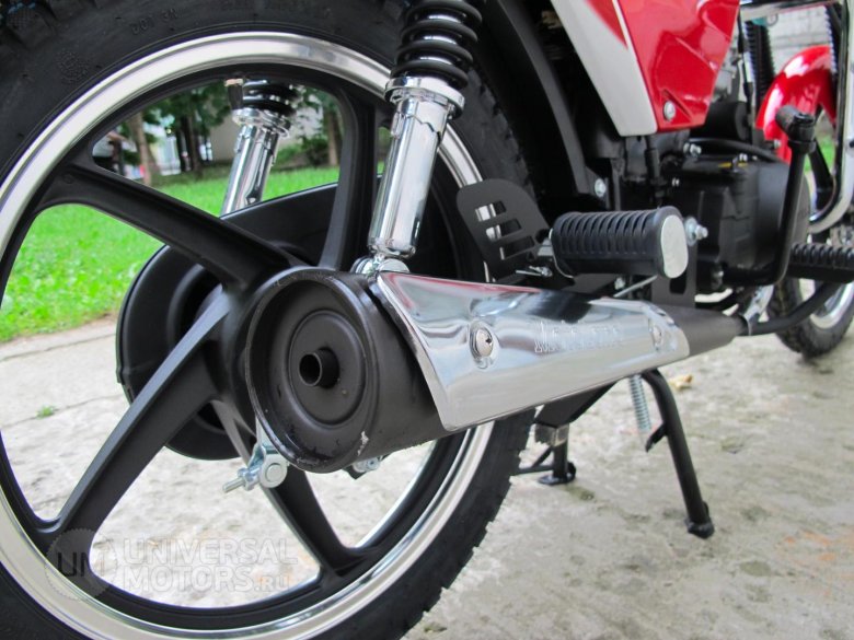 Мопеда альфа