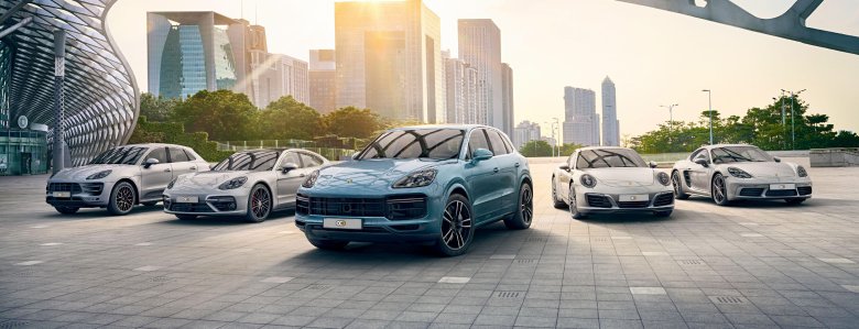 Porsche cayenne 2018