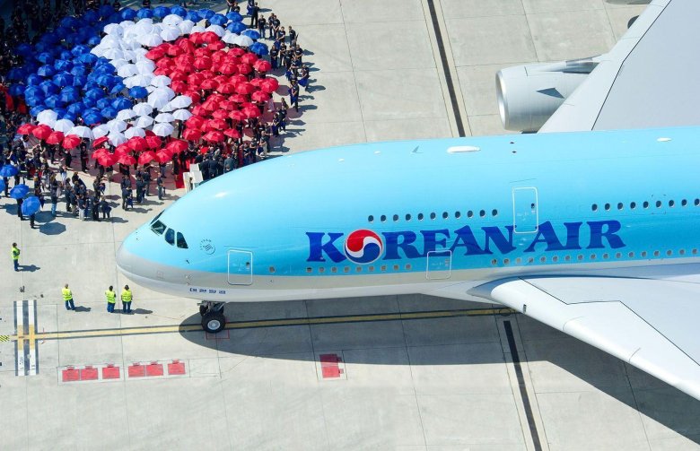 Korean airlines (южная корея) форма