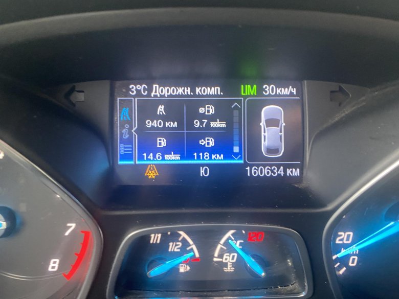 Круиз контроль форд фокус 3