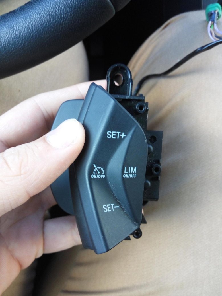 Переключатель круиз контроля