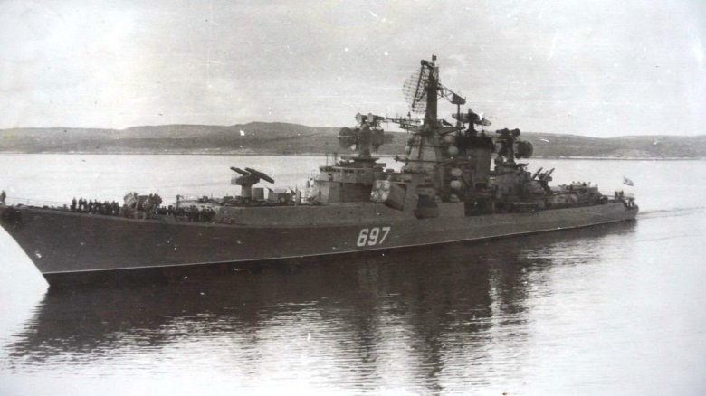 Бпк способный тихоокеанский флот