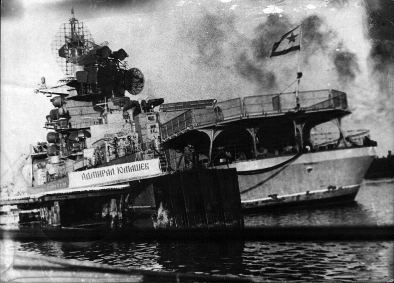 Корабль адмирал юмашев