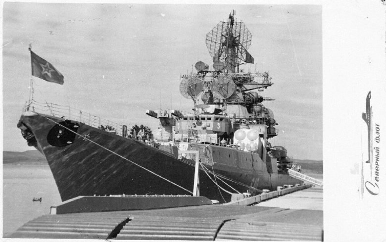Бпк 1134а адмирал исаков