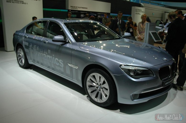Bmw hybrid