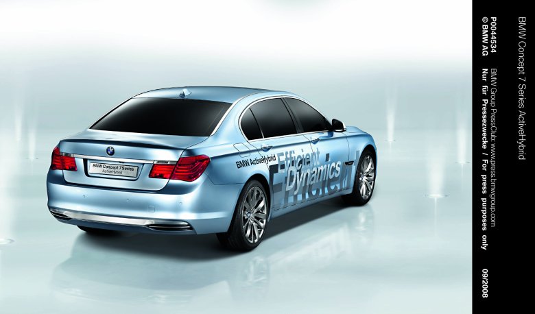 Бмв 7 er