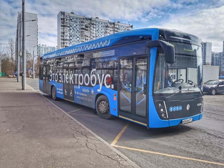 Москва электробус
