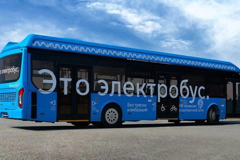 Электробус лиаз 6274