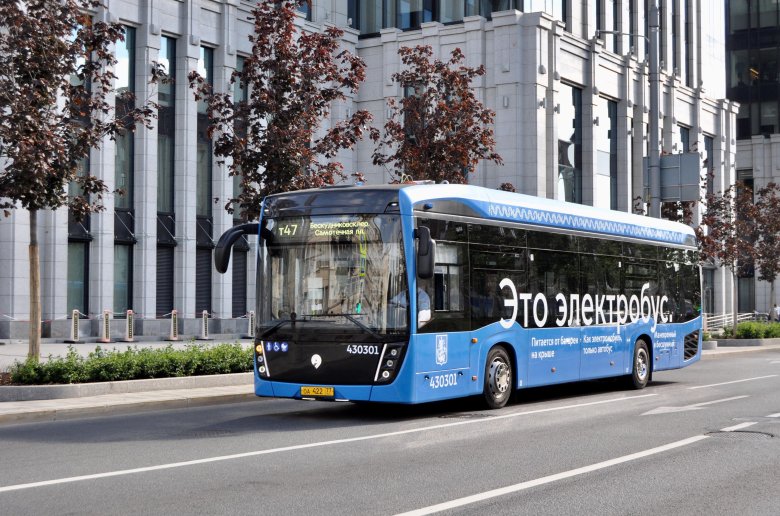 Мосгортранс москва электробус