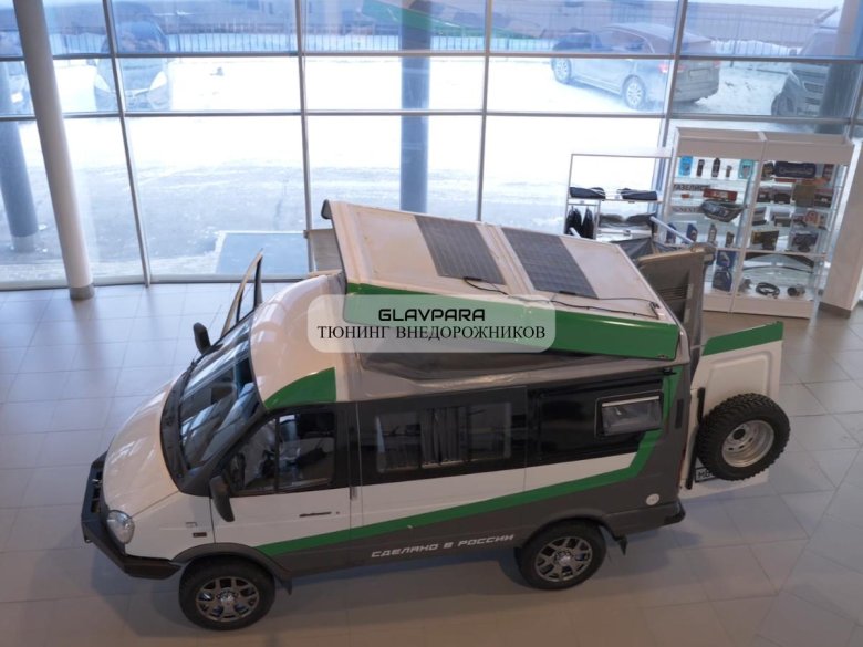 Газель 4 х автодом