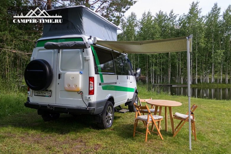 Газ соболь 4 х