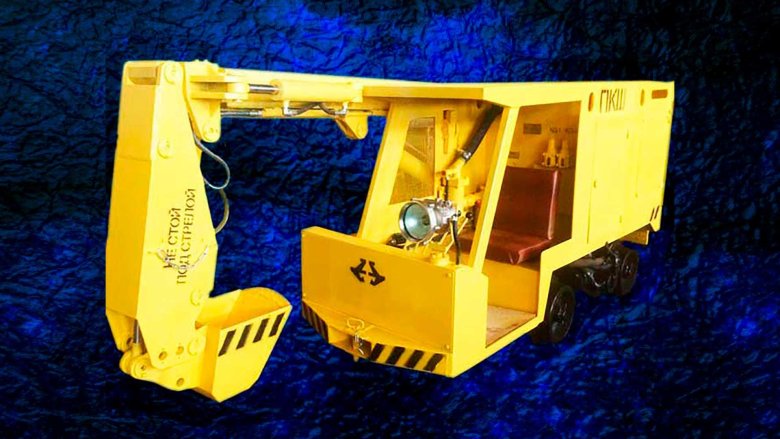 Погрузчик ковшовый шахтный пкш