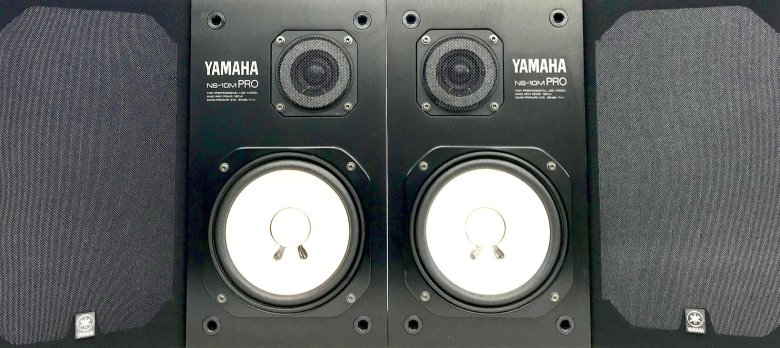 Yamaha ns 10 m