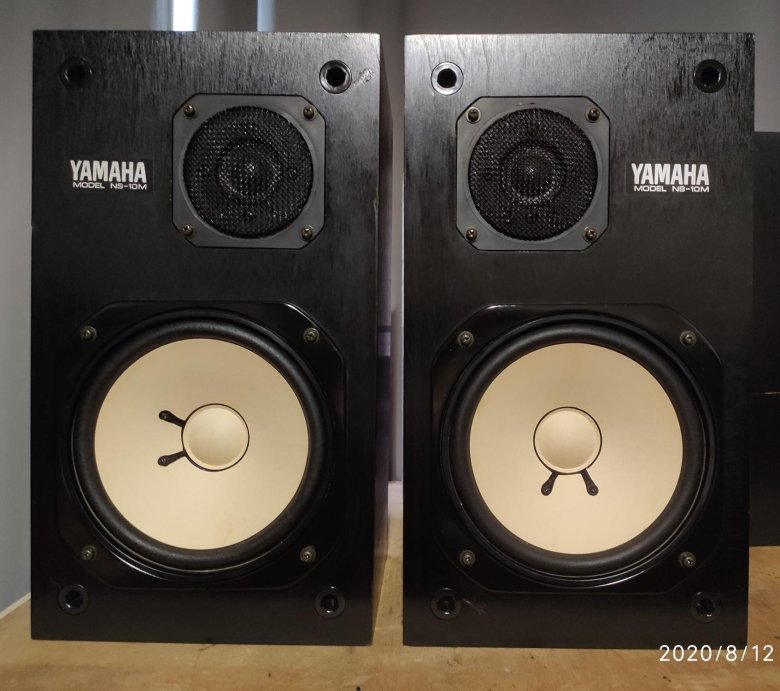 Yamaha ns 10m studio