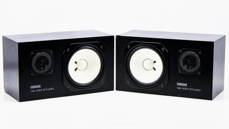 Yamaha ns 10m studio