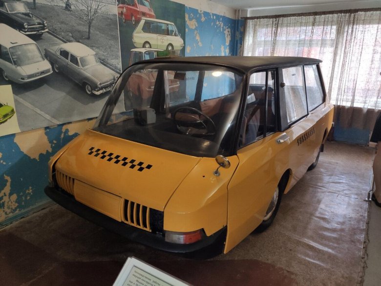 Вниитэ-пт такси